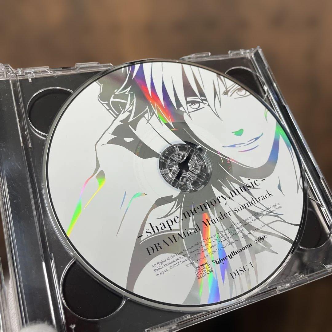 「DRAMAtical Murder」soundtrack-shape.mem…