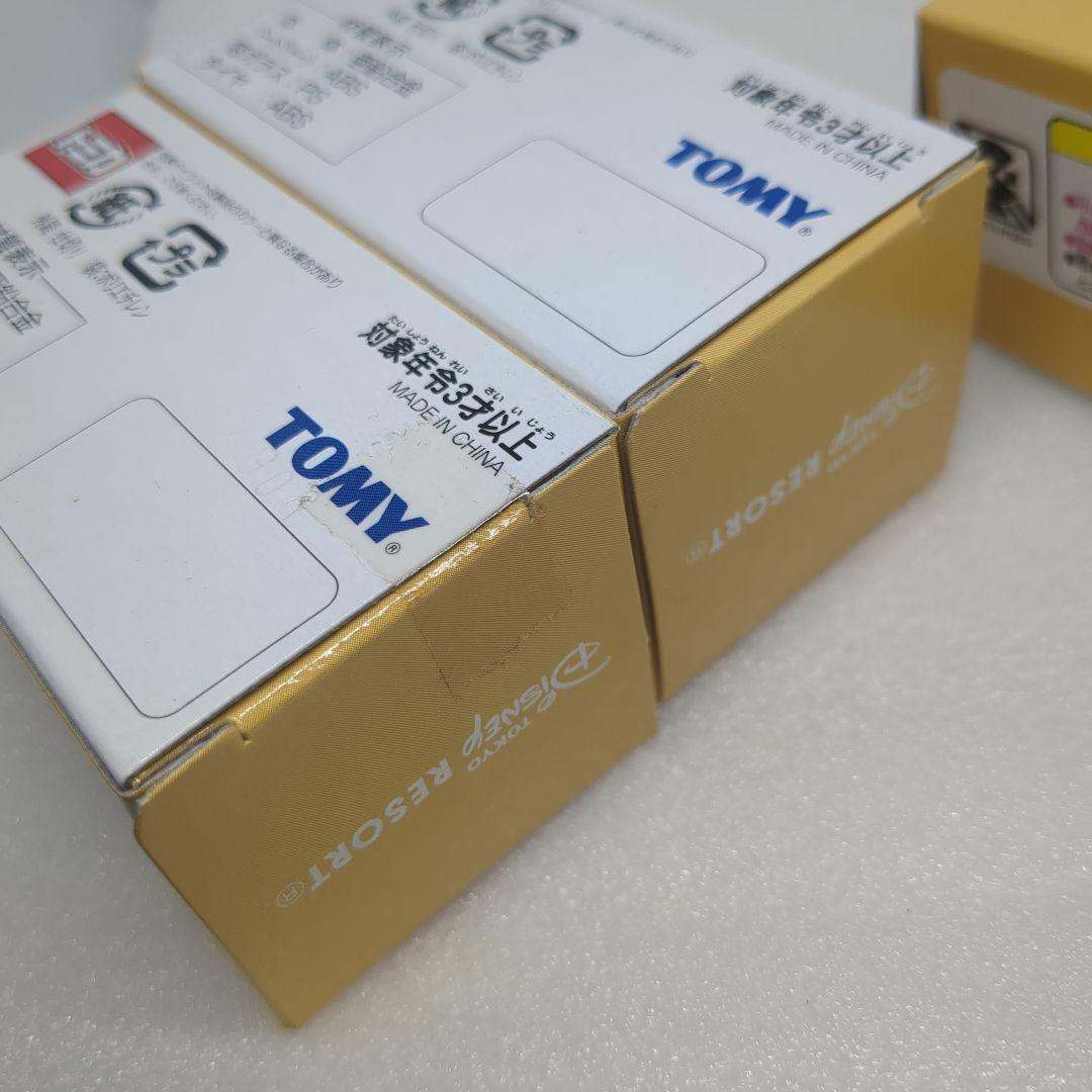 ディズニートミカ プーさんシリーズ 4台