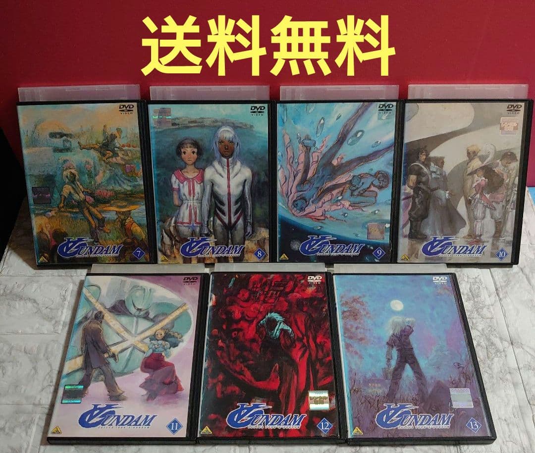 ターンAガンダム 全１３巻 DVD〈レンタル落ち商品〉全巻セット