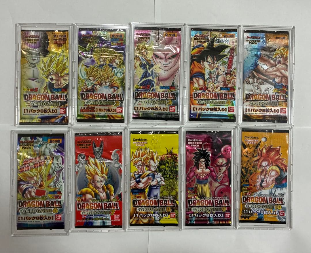 ドラゴンボールカードゲームフルコンプ1パック【クリアケース付属なし】20年前