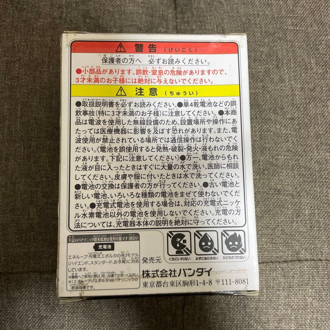 【希少】 たまごっち 4U+ プラス ライムグリーン