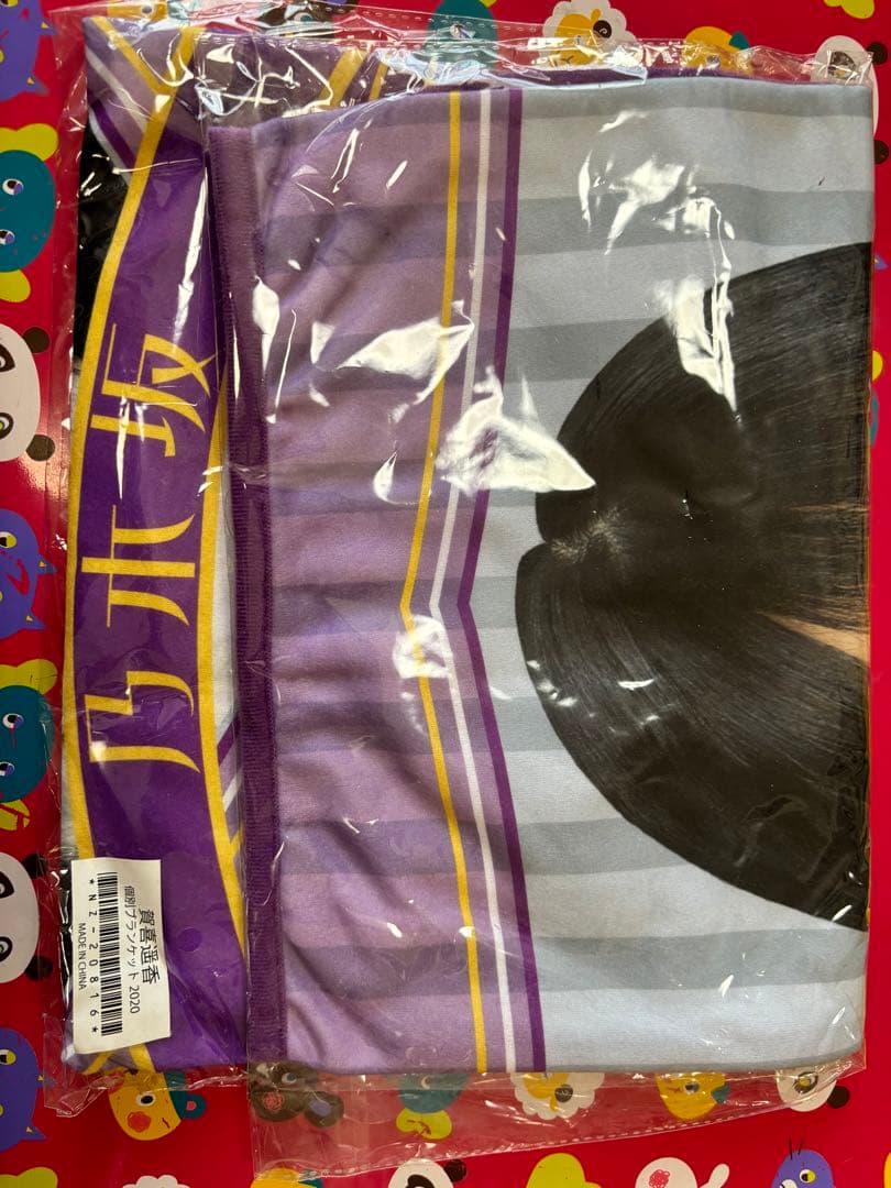 乃木坂46 賀喜遥香　グッズ　まとめ売り　※バラ売り可