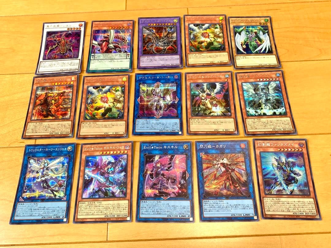 遊戯王 トレカ 約170枚 未使用 クオシク 他 クォーターセンチュリーアート