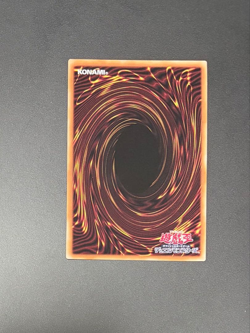 灰流うらら 絵違い 25th クォーターセンチュリーシークレット