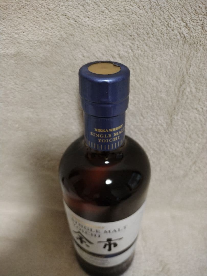 新品未開封！余市 グランデ ニッカウヰスキー シングルモルト ２本