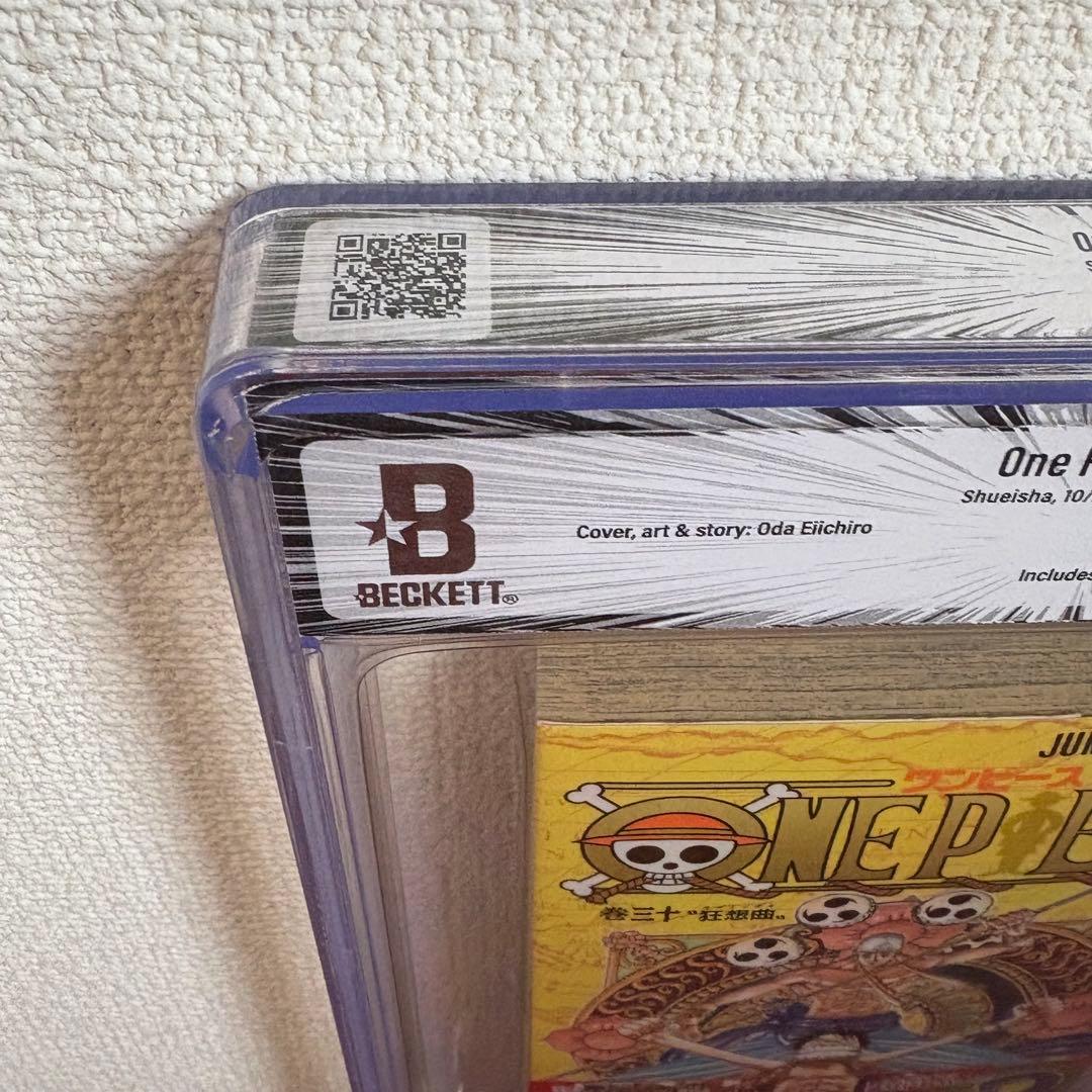 【漫画鑑定品】ONE PIECE 30巻 BGS8.0 初版 帯付き