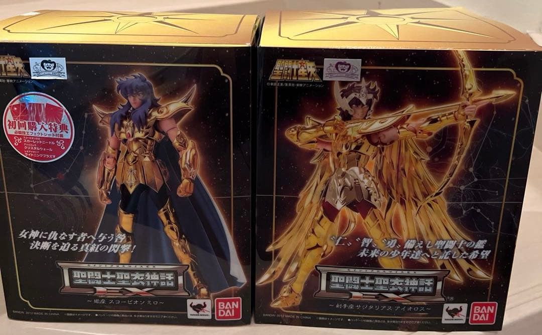 聖闘士聖衣神話 EX 黄金聖闘士 初回盤 13体＋αセット