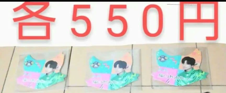 猫のひたいほどワイド グッズ 8周年感謝祭グッズ　①