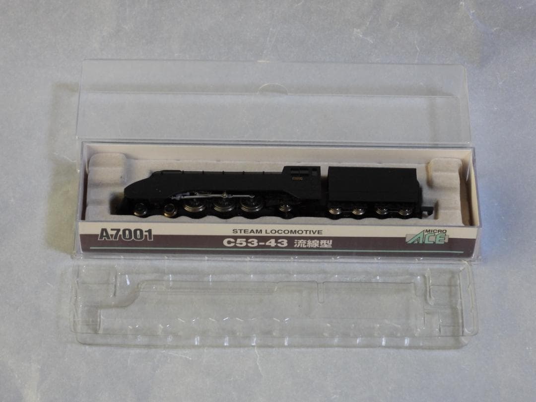 Micro ACE　A-7001 C53-43　流線型