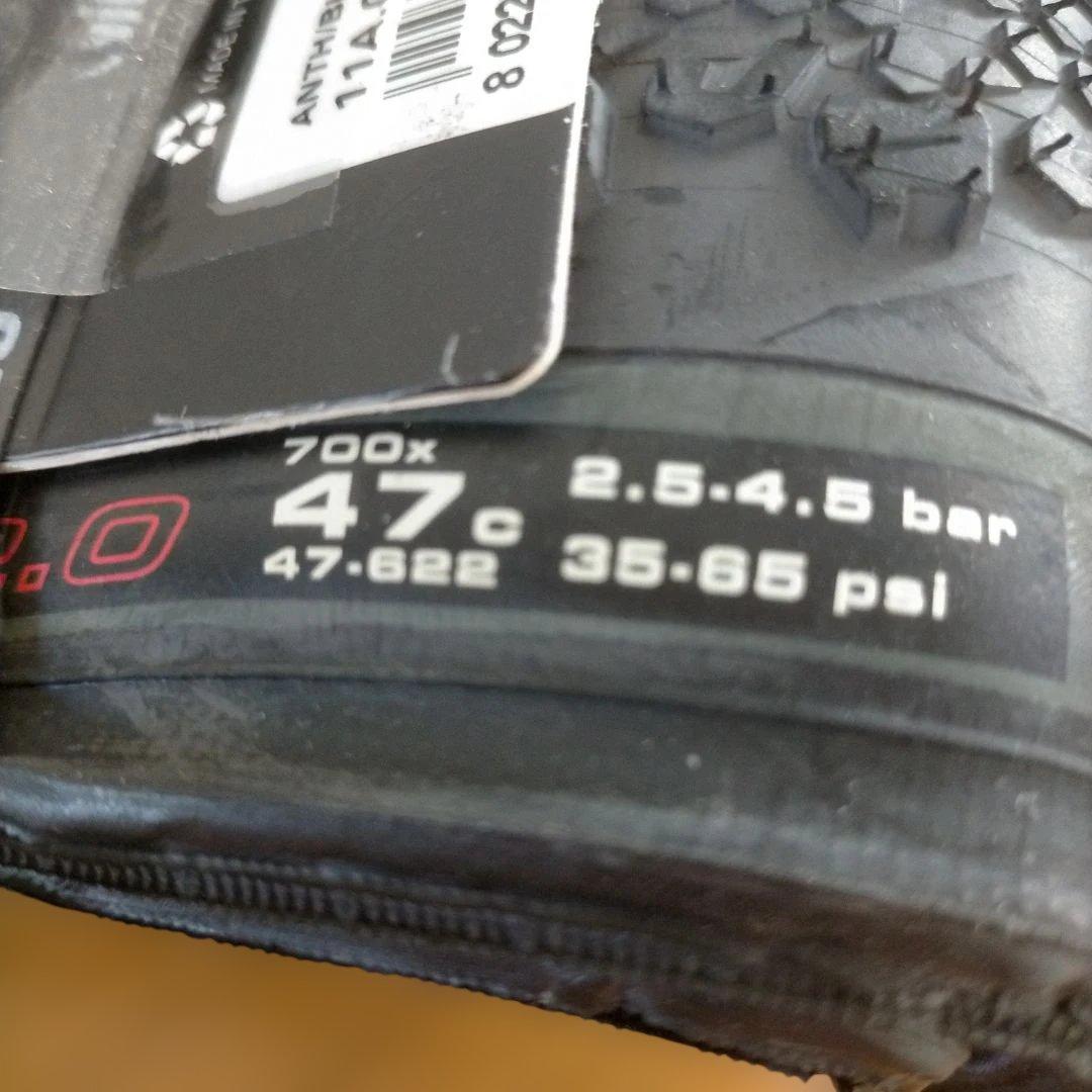 Vittoria TERRENO DRY GRAVEL(700×47c)【新品】
