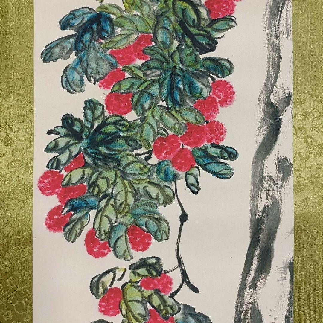 中国花鳥画 齐白石 花卉草虫図 四条屏 掛け軸セット 証書付き／中国美術