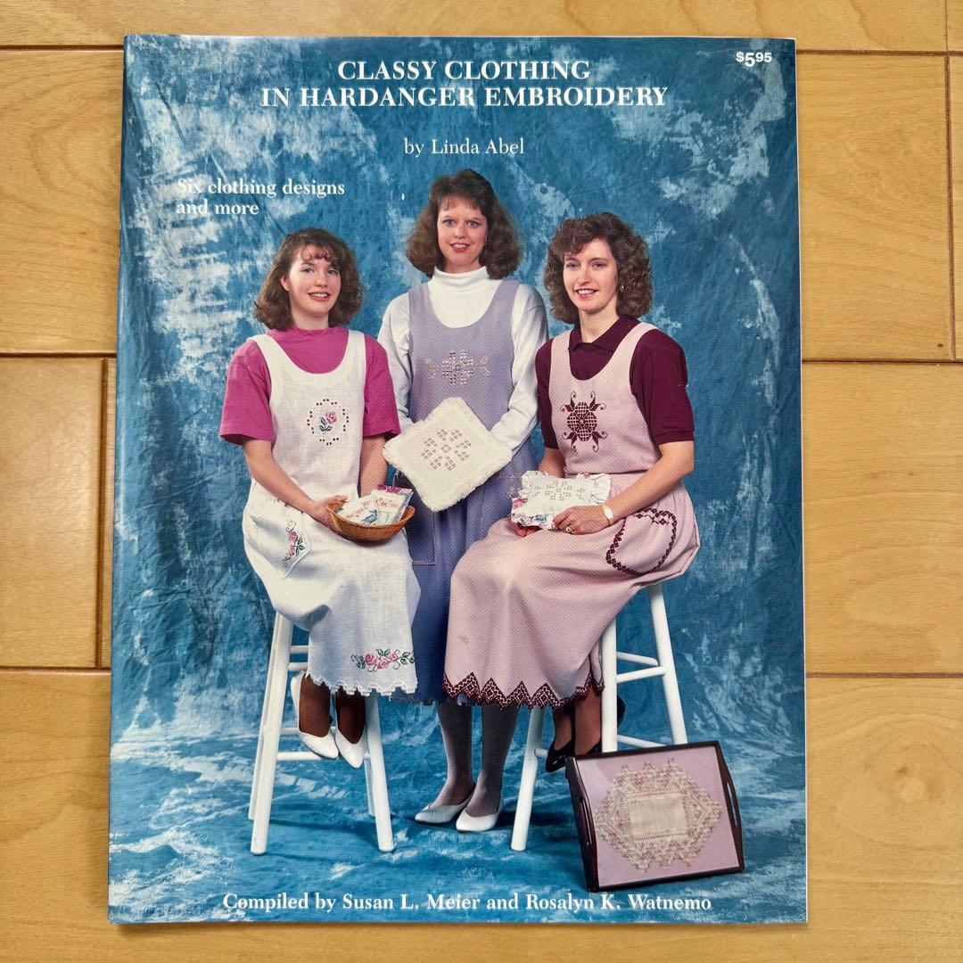 ハーダンガー刺繍 10冊セット