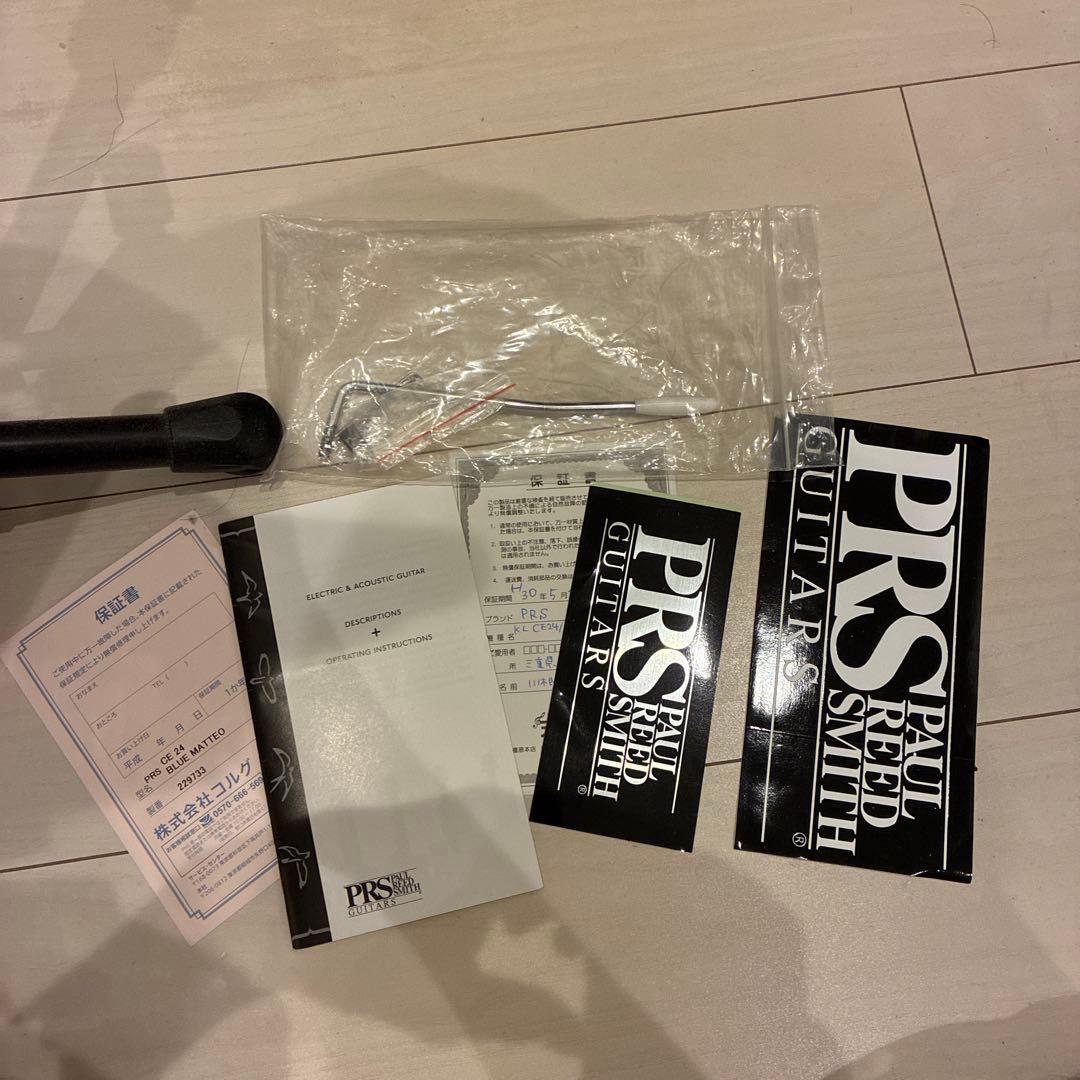 PRS CE 24 エレキギター ブルー　10top