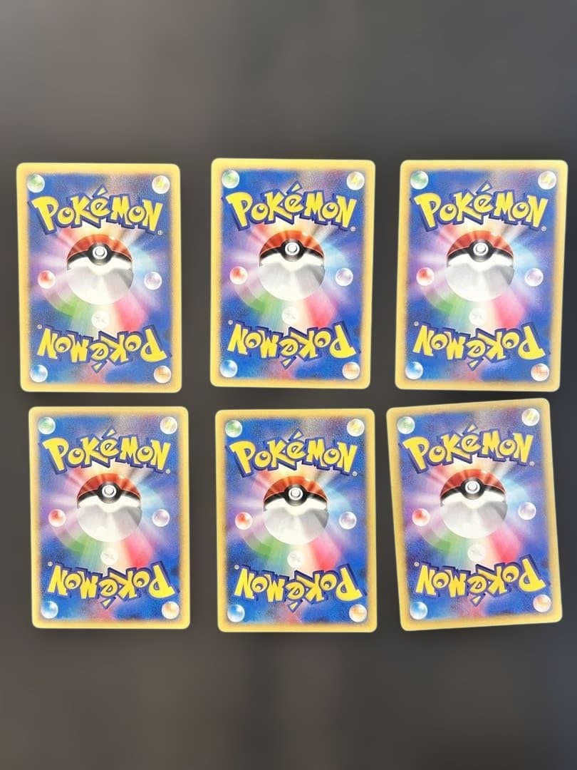 ポケモンカードe VS 40枚　まとめ売り