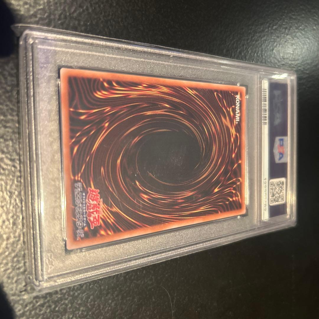 魔術師の弟子ブラックマジシャンガールクオシク ブラック・ローズ・ドラゴン20th