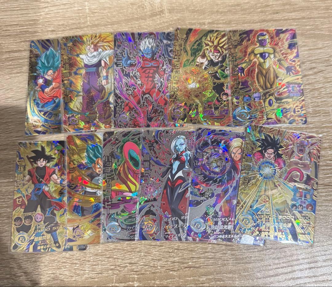 MUー様 11枚 ドラゴンボール
