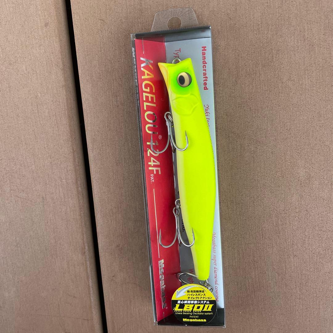 入手困難 カゲロウMD98F, 100F, 124F, MD125F, 155F