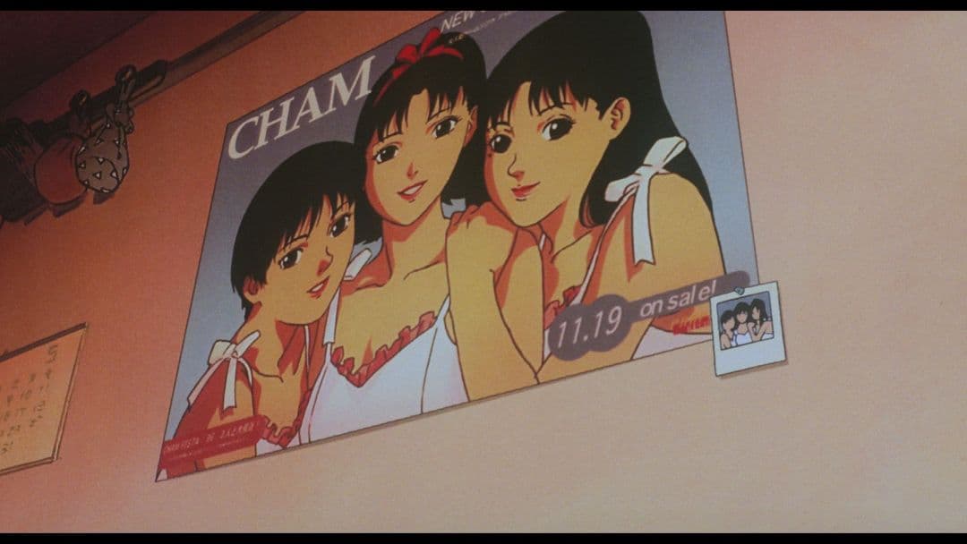 PERFECT BLUE　パーフェクトブルー　ポスター　perfect blue
