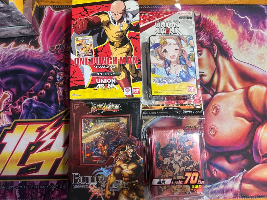 カード　未開封　まとめ売り　遊戯王　ワンピース　ユニアリ　バラ売り可能　パック