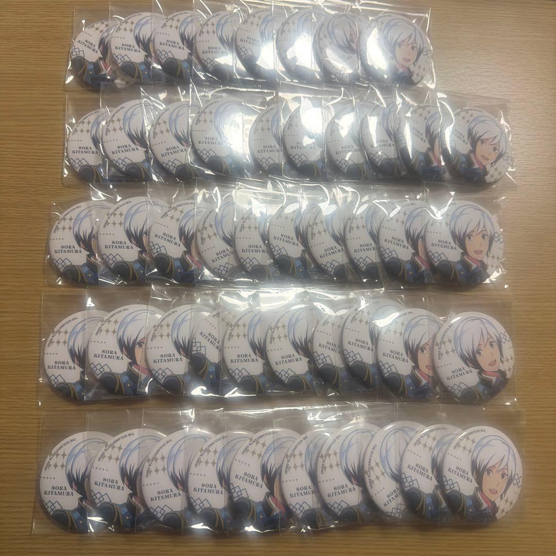 北村想楽　COD缶バッジ