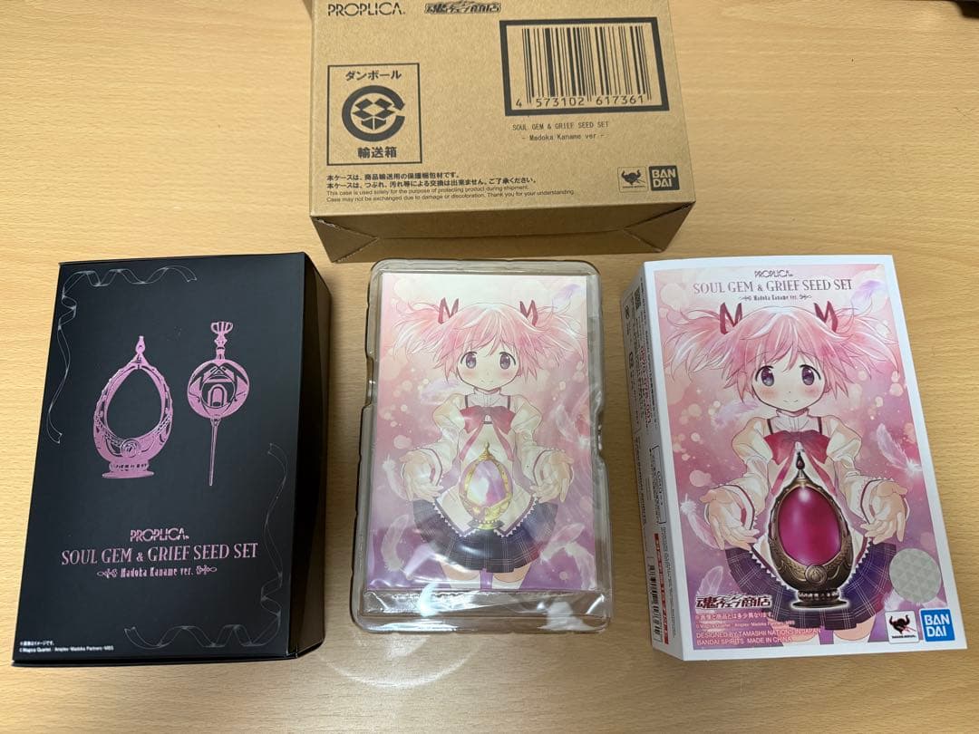 ROPLICA ソウルジェム＆グリーフシード 鹿目まどか　まどマギ　動作確認済