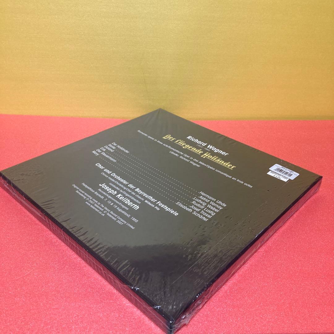 【3LP】『さまよえるオランダ人』全曲　カイルベルト＆バイロイト（1955年）