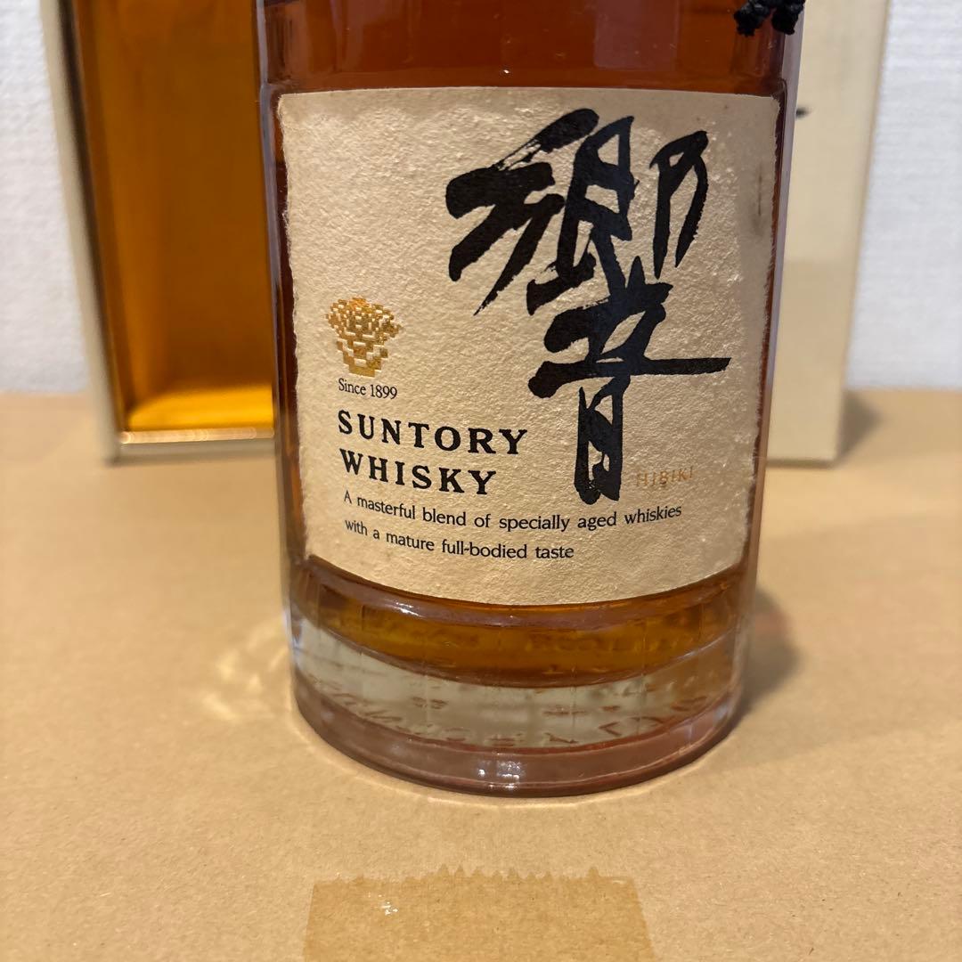 サントリーウイスキー響　裏ゴールドラベル　箱付き　未開封（20）