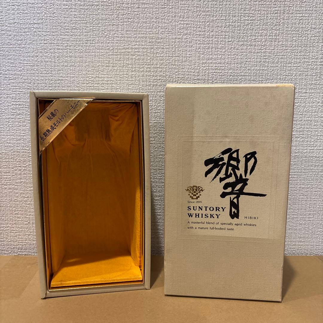 サントリーウイスキー響　裏ゴールドラベル　箱付き　未開封（20）