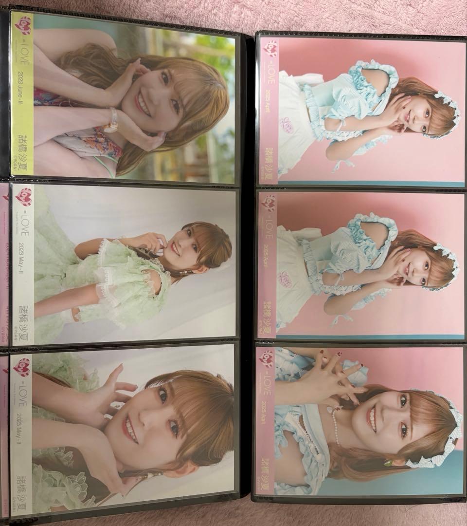 イコラブ 諸橋沙夏 まとめ売り