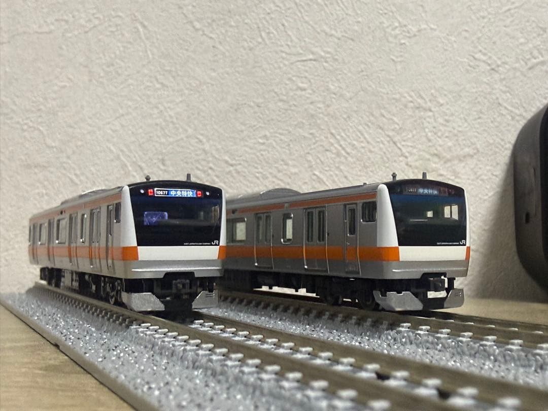 TOMIX E233系中央線T編成基本セット 3両