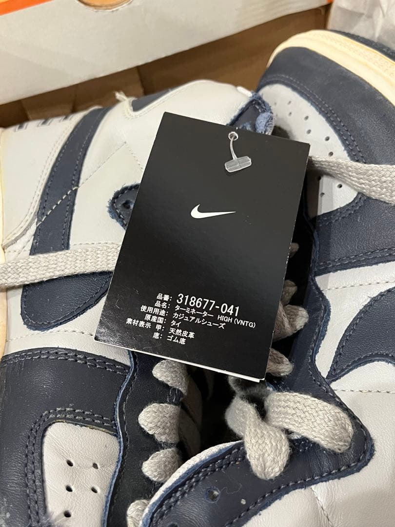 TERMINATOR HIGH VNTG 2008ジョージタウンカラー US10