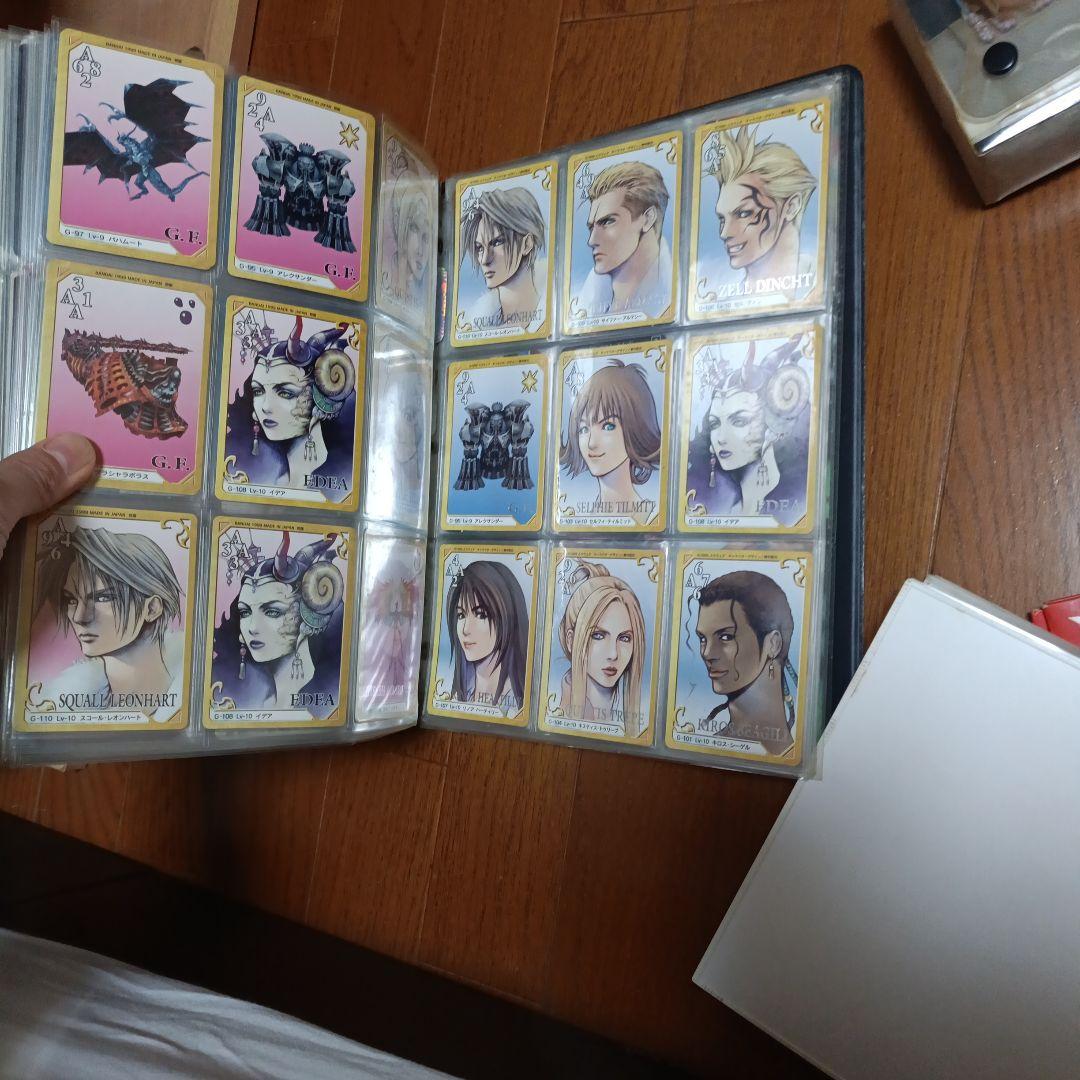 お宝？ゴミ？昔のカード、シールセット