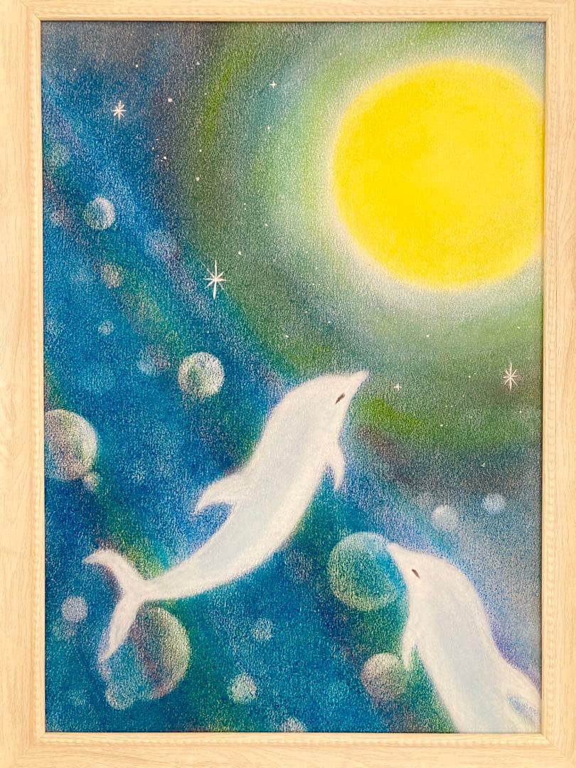 『月夜に泳ぐイルカ』パステルヒーリングアート