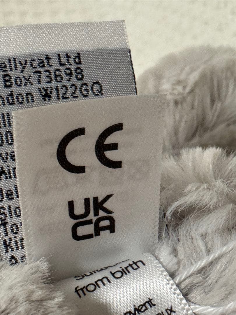  Bashful Shimmer Bunny 星　グレー