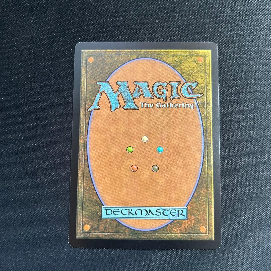 MTG 否定の契約　foil 日本語　未来予知