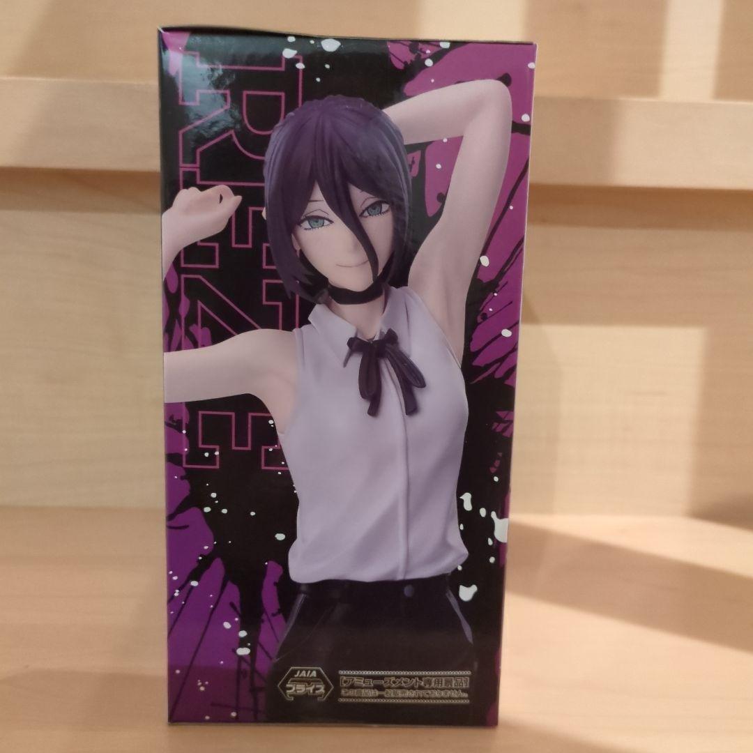 チェンソーマンフィギュア レゼ篇3体セット