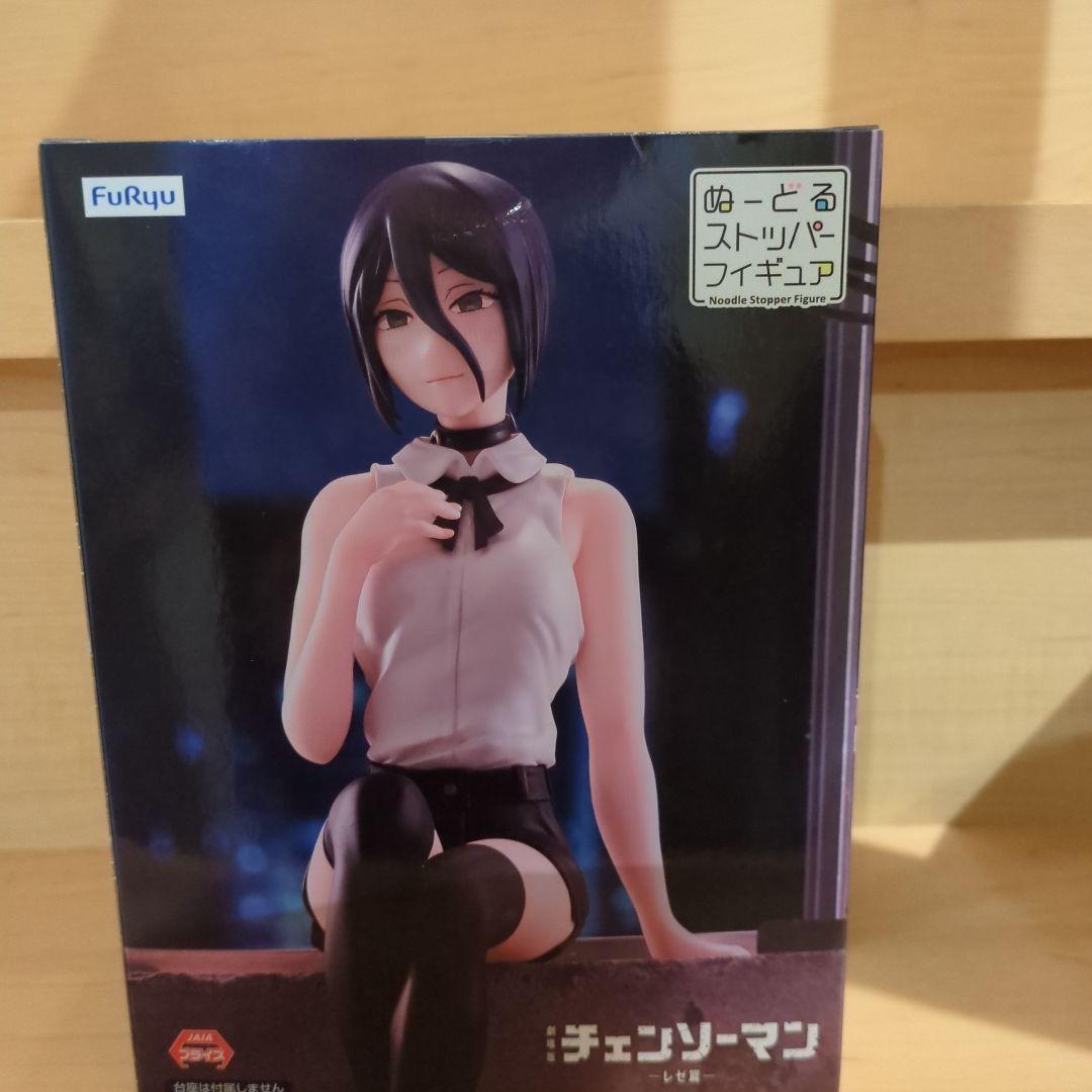 チェンソーマンフィギュア レゼ篇3体セット