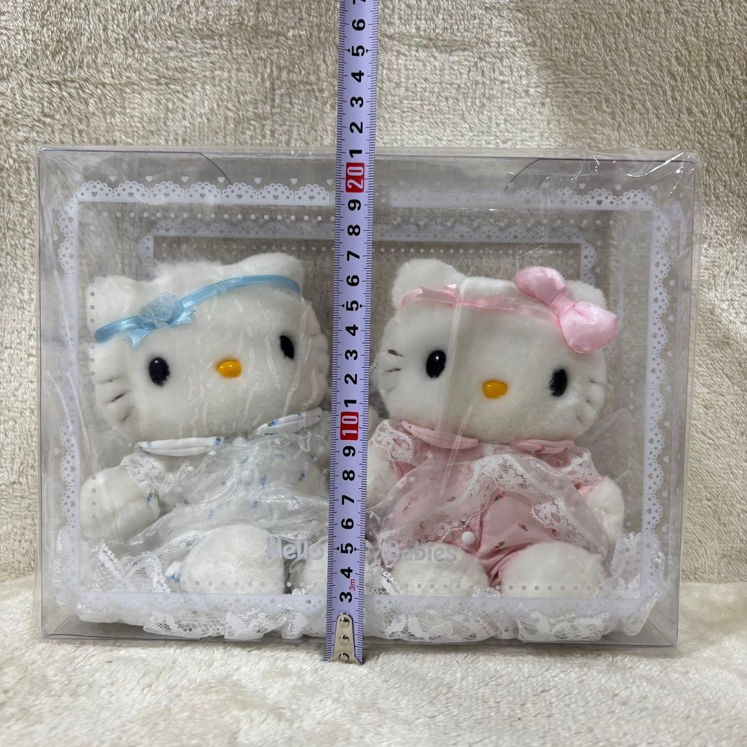 【当時物】ハローキティ ロイヤルベビー キティちゃん ダニエル ぬいぐるみ