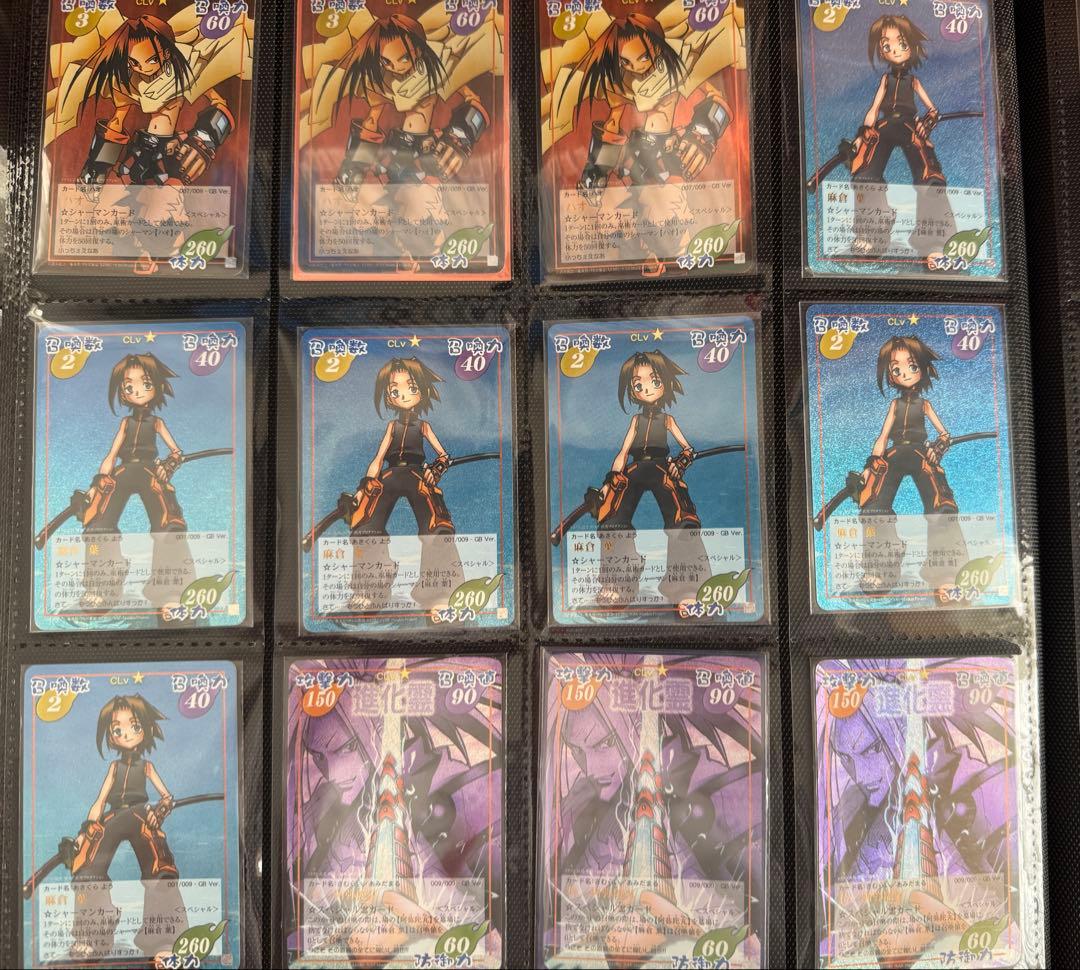 シャーマンキングカード　スペシャルレア　まとめ売り