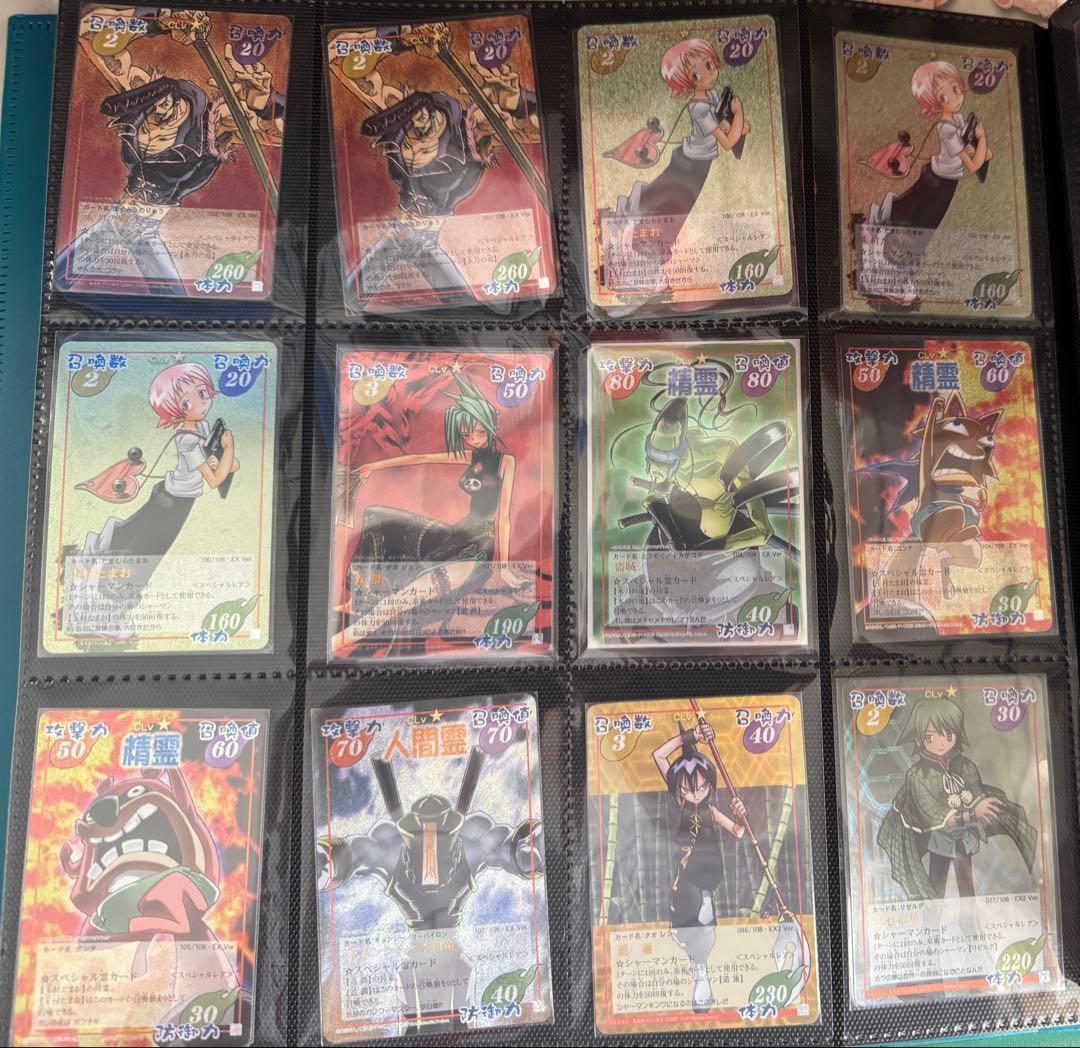 シャーマンキングカード　スペシャルレア　まとめ売り