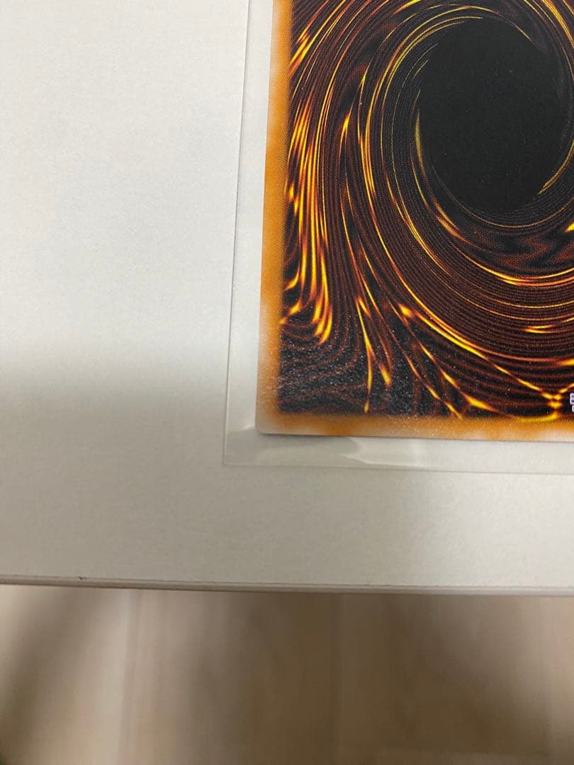 遊戯王 ブラックマジシャン レリーフ LN-53 初期