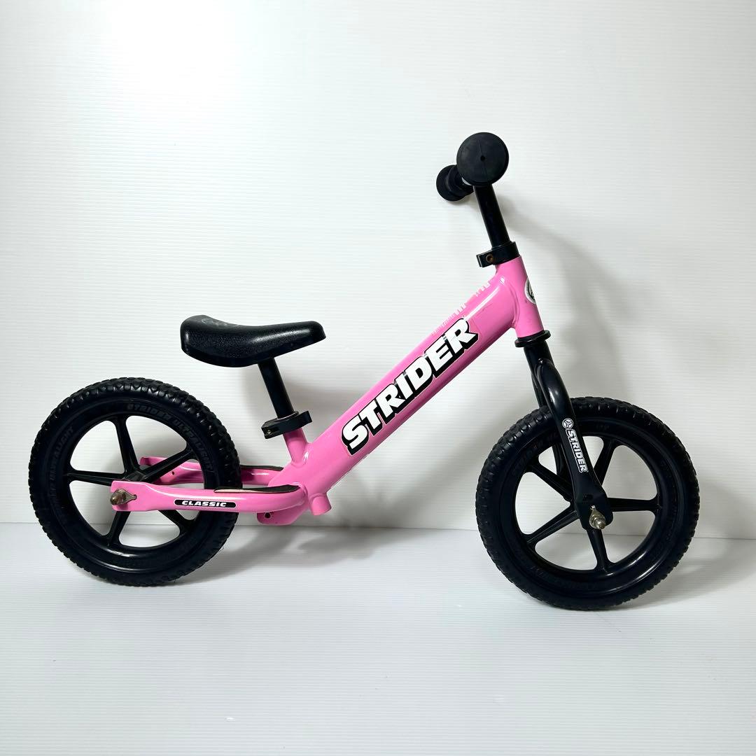 美品☆STRIDER ストライダー クラシック キックバイク ピンク 補助なし