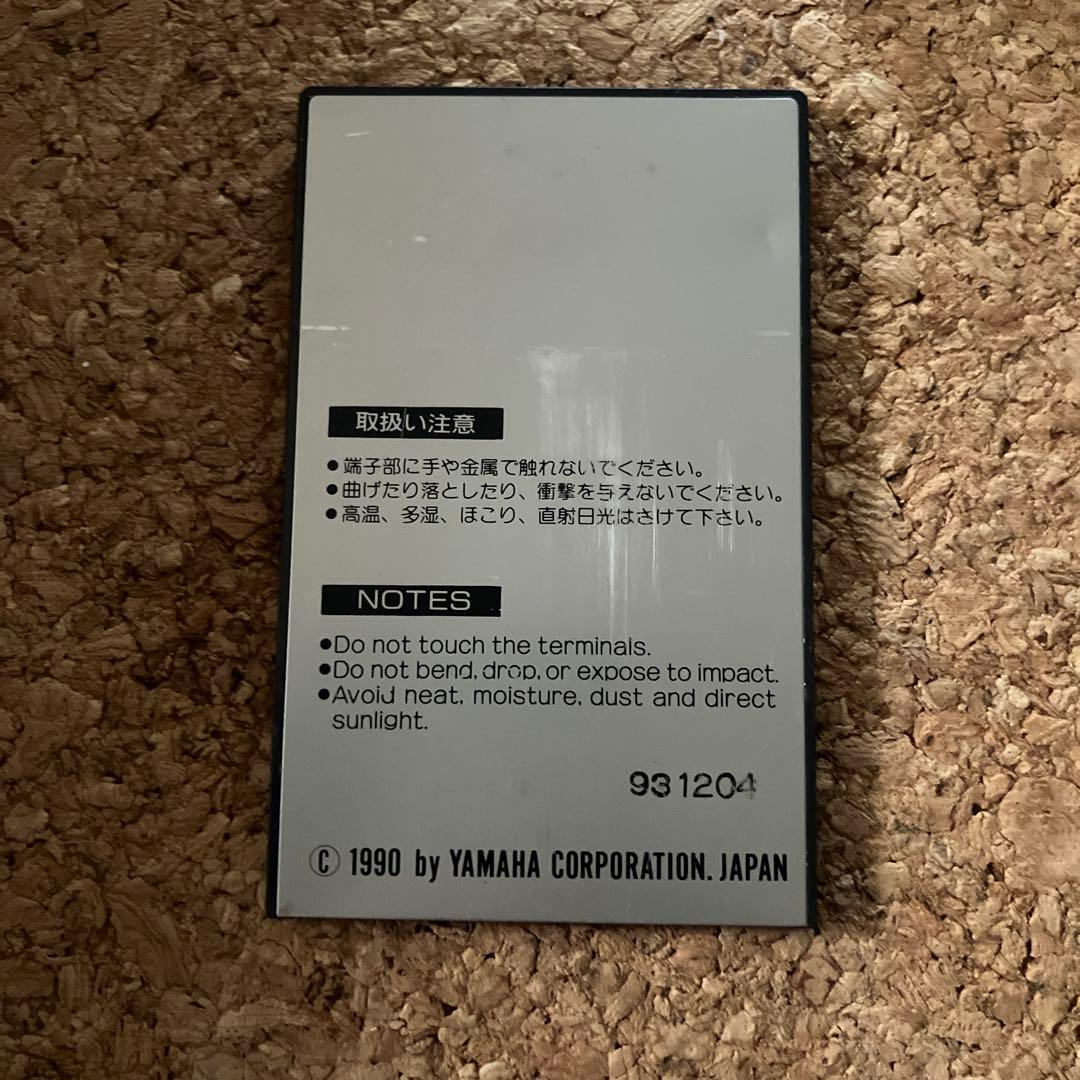 超貴重　YAMAHA EOS B700 TK400小室哲哉