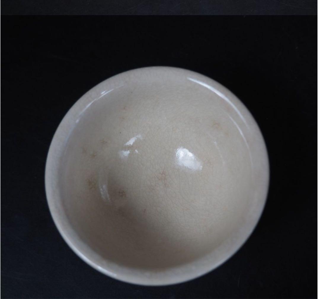 送料無料　薩摩焼　沈寿官窯 煎茶碗５客