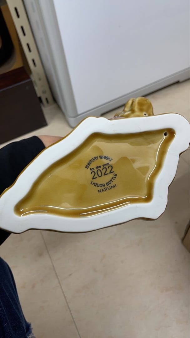 未開栓サントリーロイヤル ブレンデッドウイスキー 2022 寅年43%600ml