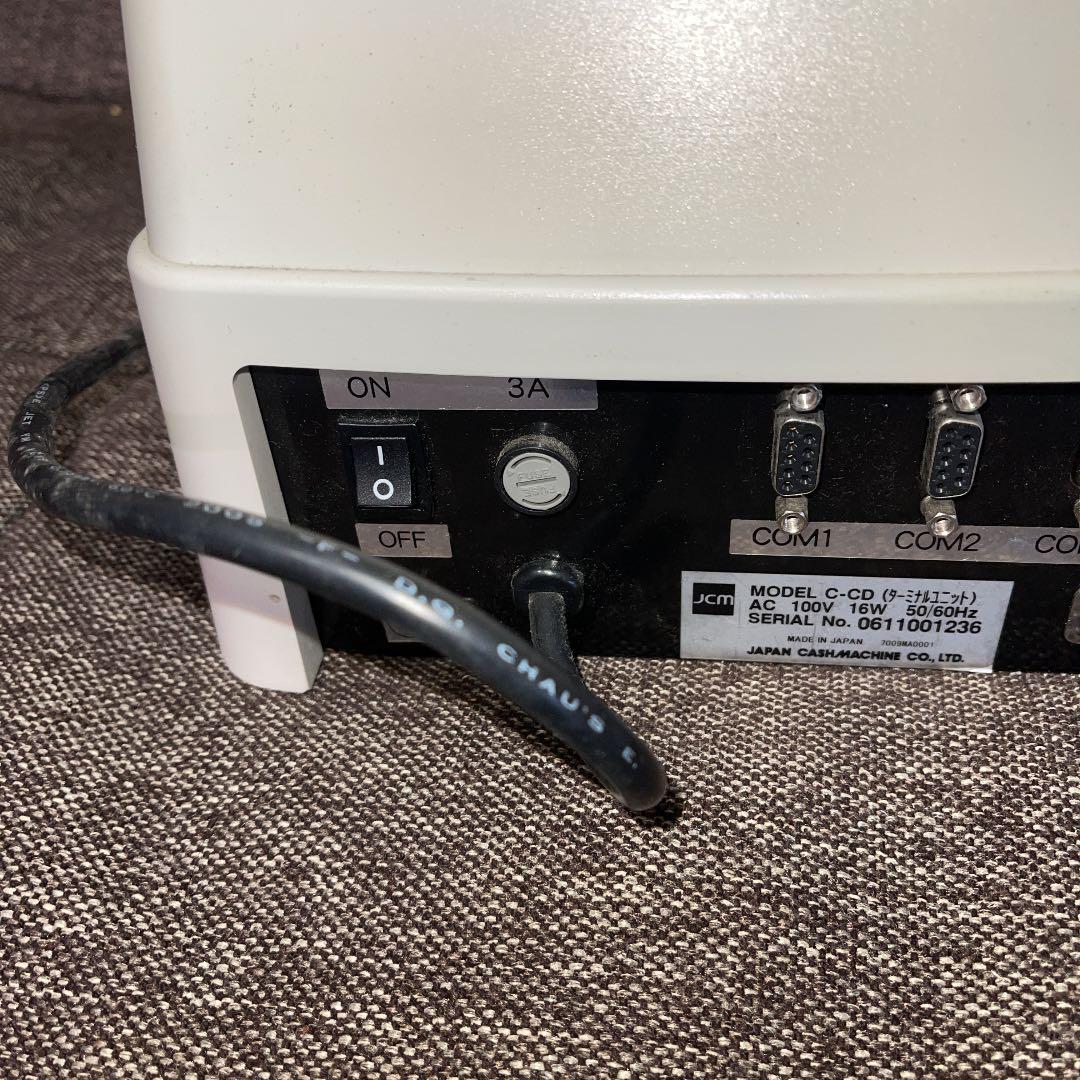 レジスター・キャッシュマシン