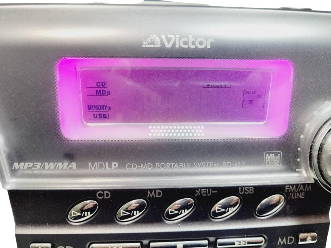 ビクターmemory Clavia RD-M2-H CD/MDポータブルシステム