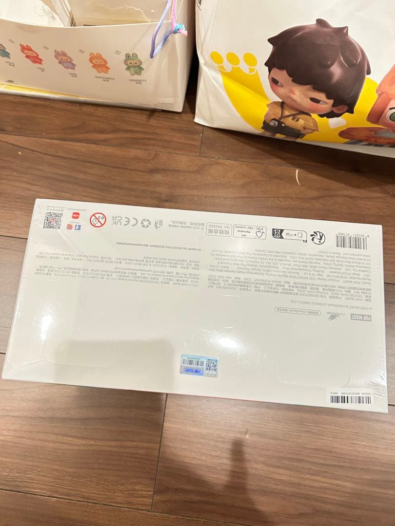 【正規品・未開封】Labubu Big into Energy アソートボックス