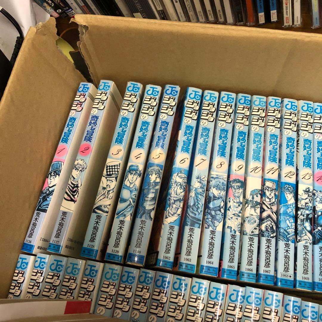 ジョジョの奇妙な冒険　シリーズ　全巻セット　s26 1370