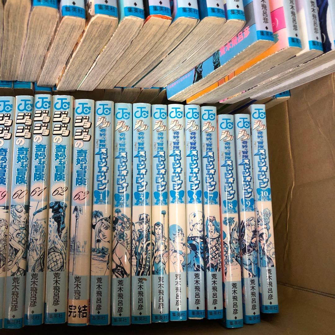 ジョジョの奇妙な冒険　シリーズ　全巻セット　s26 1370